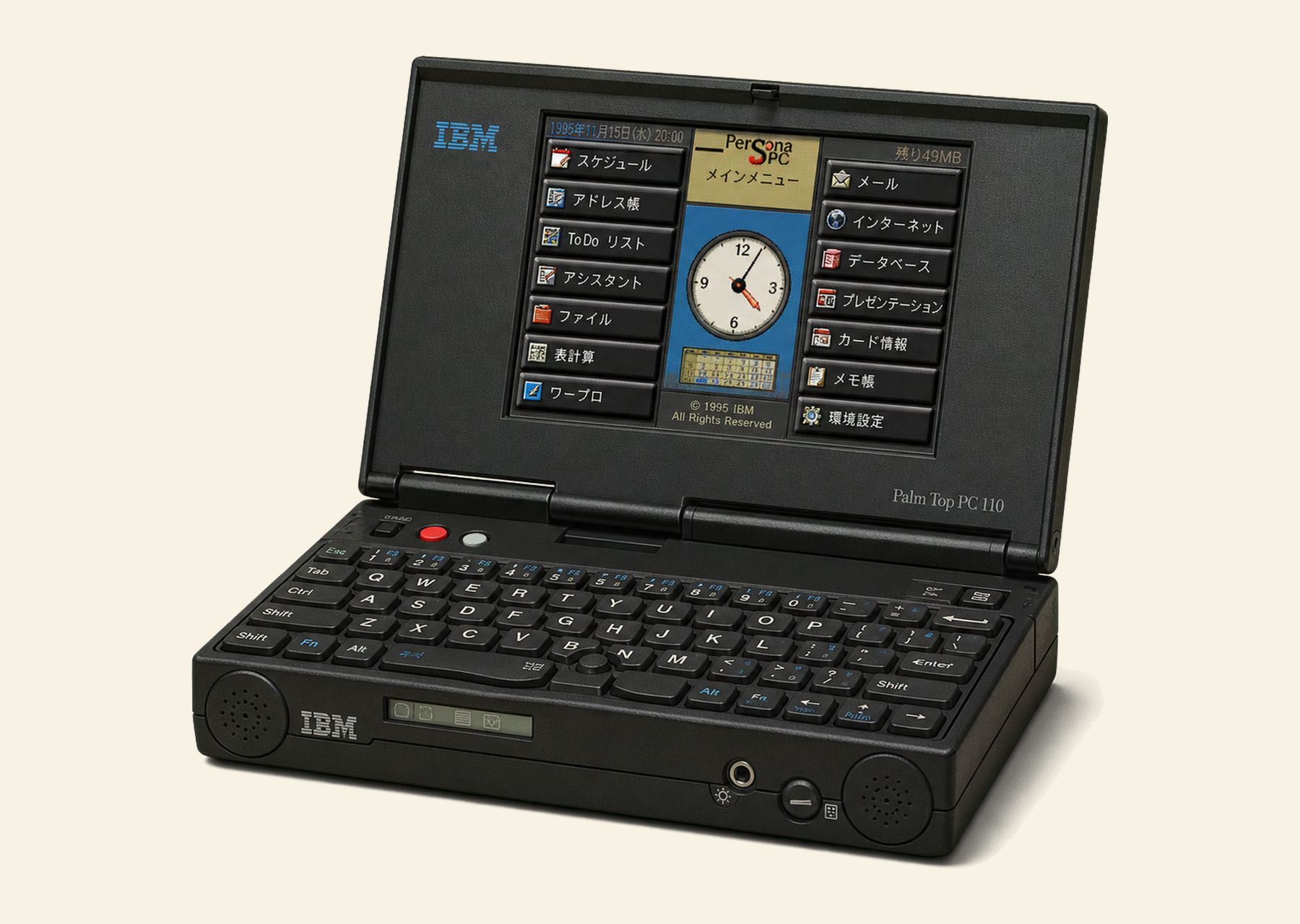 The IBM PC110 palmtop, lid open, showing PersonaWare on its 4.7-inch colour screen