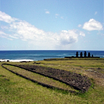 Rapa Nui/Easter Island Personal View - Arrival